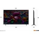 Телевизоры LG UHD AI UA75 65UA75009LA