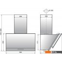 Вытяжки Elikor Рубин Stone S4 60П-700-Э4Д (топленое молоко)