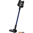 Пылесосы Grundig VCP 7230 WET