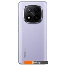 Мобильные телефоны Xiaomi Redmi Note 14 Pro+ 5G 8GB/256GB международная версия (фиолетовый)