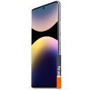 Мобильные телефоны Xiaomi Redmi Note 14 Pro+ 5G 8GB/256GB международная версия (фиолетовый)