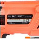 Перфораторы Patriot RH 267 140301327