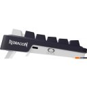 Клавиатуры Redragon Ucal Pro (черный/белый)