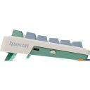 Клавиатуры Redragon Ucal Pro (бежевый/зеленый)