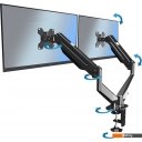 Кронштейны Esperanza ERW020