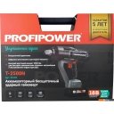Шуруповерты, гайковерты, электроотвертки Profipower T-2500N (с 1-им АКБ, кейс)