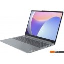Ноутбуки Lenovo IdeaPad Slim 3 16IAH8 83ES2W5LRU
