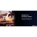 Телевизоры Hikers 32HTF01