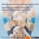 Аксессуары к товарам для красоты и здоровья Philips HX9092/11 Аксессуары к товарам для красоты и здоровья Philips HX9092/11
