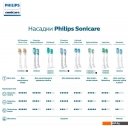 Аксессуары к товарам для красоты и здоровья Philips HX9092/11