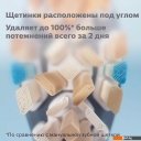 Аксессуары к товарам для красоты и здоровья Philips HX9092/11
