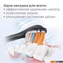 Аксессуары к товарам для красоты и здоровья Philips HX9092/11