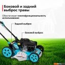 Газонокосилки GPT GLM-K5340SA-L