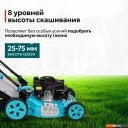 Газонокосилки GPT GLM-K5340SA-L