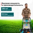 Газонокосилки GPT GLM-K5340SA-L