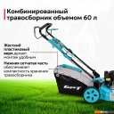 Газонокосилки GPT GLM-K5340SA-L