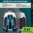 Опрыскиватели GPT ZFA-12li