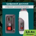 Опрыскиватели GPT ZFA-12li