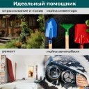 Опрыскиватели GPT ZFA-12li