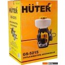 Опрыскиватели Huter GS-5215 70/13/67