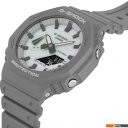 Наручные часы Casio GA-2100HD-8A