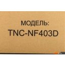 Холодильники Kraft TNC-NF403D