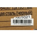 Холодильники Kraft TNC-NF403D