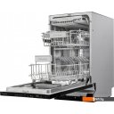 Посудомоечные машины Schaub Lorenz SLG VI4610