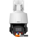 IP-камеры Dahua DH-SD3E205DB-GNY-A-PV1