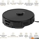 Роботы-пылесосы Endever Spectre-55