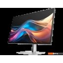 Мониторы HP S7 Pro 727pq 8J4D8AA