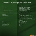 Компьютеры Digma Pro Minimax U1 DPP3-8CXW01