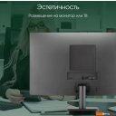 Компьютеры Digma Pro Minimax U1 DPP3-8CXW01