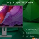 Моноблоки Digma Pro AiO Unity DM27P7-ADXW04