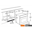 Микроволновые печи KUPPERSBERG HMWZ 969 W
