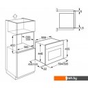 Микроволновые печи KUPPERSBERG HMWZ 969 W