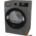 Стиральная машина Gorenje D2HNE82/C Стиральная машина Gorenje D2HNE82/C
