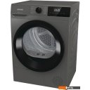 Стиральная машина Gorenje D2HNE82/C