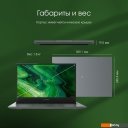 Ноутбуки Digma Pro Fortis M DN15P5-ADXW06