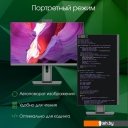 Моноблоки Digma Pro AiO Unity DM27P5-ADXW02