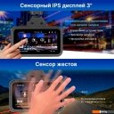 Автомобильные видеорегистраторы TrendVision TDR-725 Real 4K