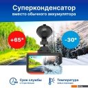 Автомобильные видеорегистраторы TrendVision TDR-725 Real 4K