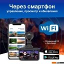 Автомобильные видеорегистраторы TrendVision TDR-725 Real 4K