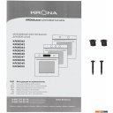 Духовые шкафы Krona Adriano 60 WH G2