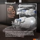 Посудомоечные машины Weissgauff DW 6039 Touch Dual Wash
