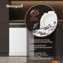 Посудомоечные машины Weissgauff DW 6039 Touch Dual Wash