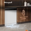 Посудомоечные машины Weissgauff DW 6039 Touch Dual Wash