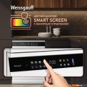 Посудомоечные машины Weissgauff DW 6039 Touch Dual Wash