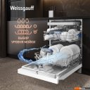 Посудомоечные машины Weissgauff DW 6039 Touch Dual Wash
