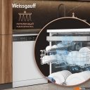 Посудомоечные машины Weissgauff DW 6039 Touch Dual Wash